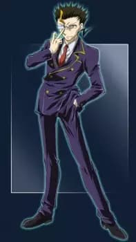 Daidouji