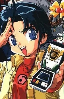 Yuuta Tomonaga