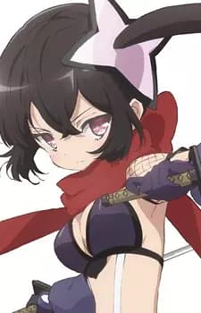 Kano Sazanami