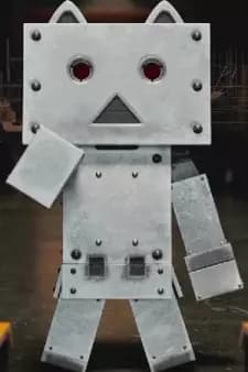 Alpha