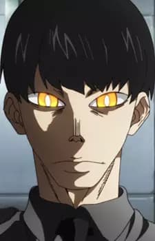 Yuuichirou Kurono