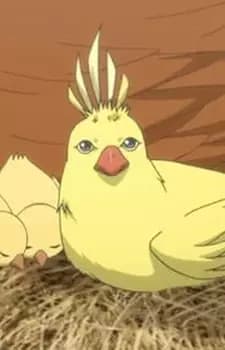 Shujin