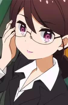 Akiko Kamiyama