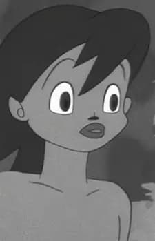 Ken