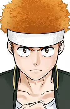 Taiga Tsugeura