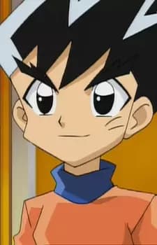 Shoubu Kirifuda