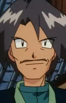 Muramasa