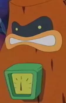 WoodMan.EXE