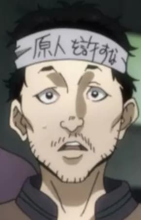 Tamotsu Ishizuka