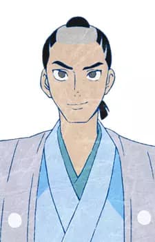 Saburoumaru Tokita