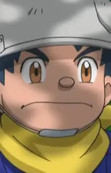 Ken