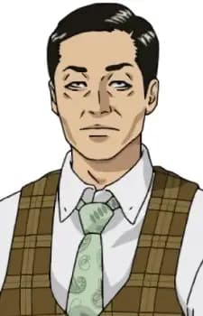 Rei Utsubo