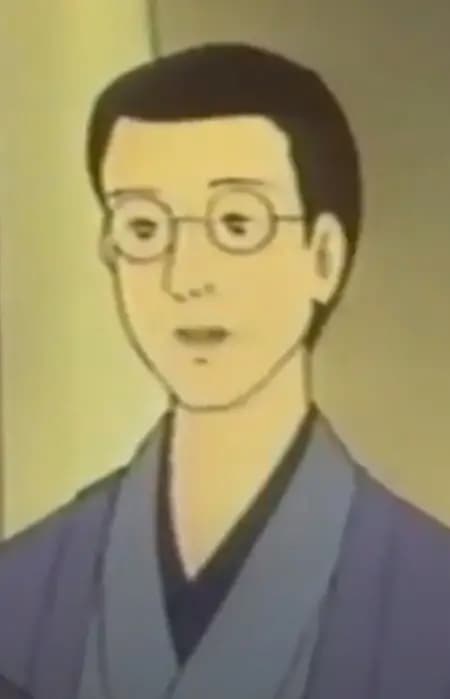 Nakada