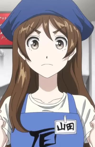 Natsuno Yamada