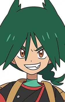 Ult