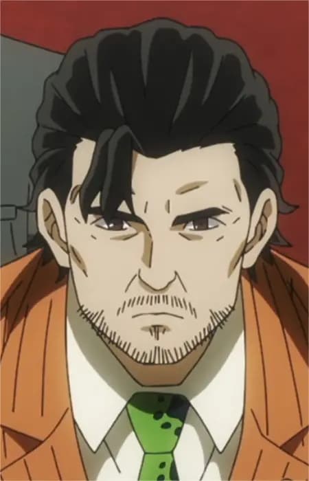 Shigetaka Grant