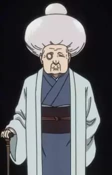 Houjou Tsuji