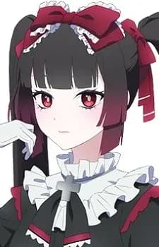Michica Gokubara