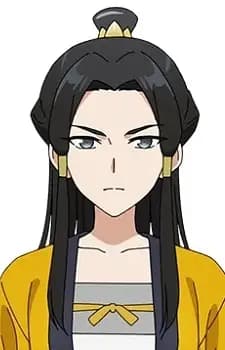 Tousetsu Kou