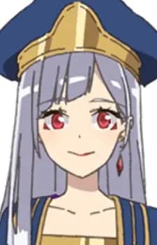 Bell Forgma