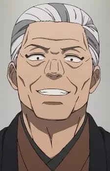Shiguma Arakawa