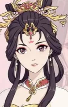 Wanyin Yu