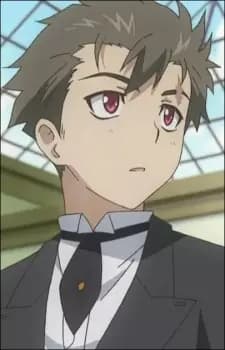Akiharu Hino