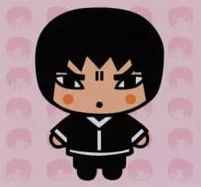 Abyo