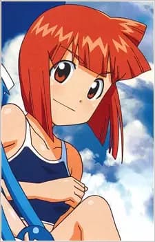 Eiko Aizawa