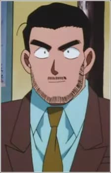 Raizou Mine