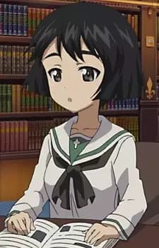 Yuuki Utsugi