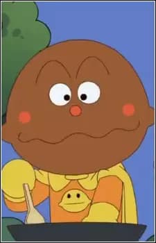 Currypanman