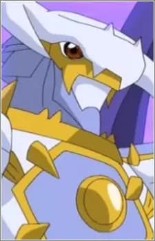 Dynasmon