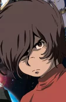 Tetsurou Hoshino