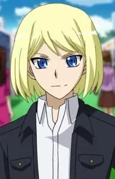 Shion Kiba