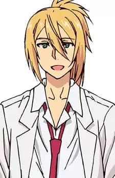 Ikkuu Ameya