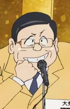 Bank President