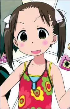 Miu Matsuoka
