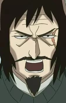 Tamaki