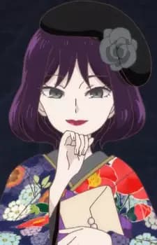 Tamayo Shima