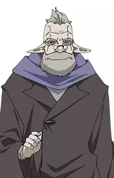 Chikuan