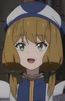 Airia