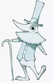 Excalibur