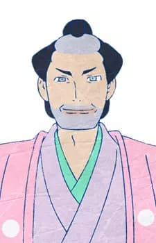 Sakashita