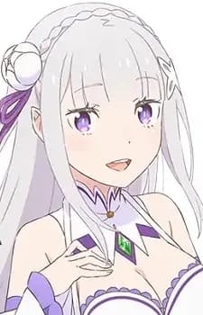 Emilia