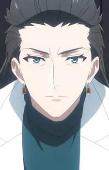 Nonko Yachigusa