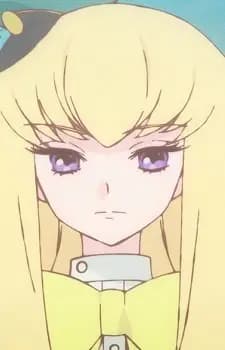 Yuzu Edel