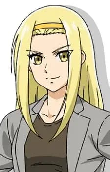 Emily Tobihoshi