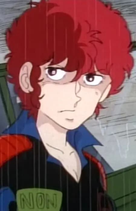 Noriko Kuonji