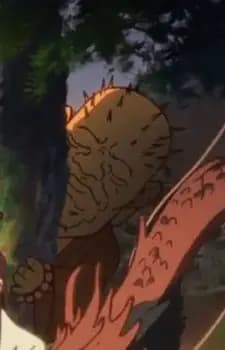 Wandering Wight